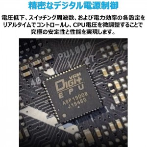 【沖縄・離島配送不可】【代引不可】マザーボード PRIME H510M-A Intel 第10世代・11世代 CPU 対応 (LGA1200)対応 H510 チップセット microATX ASUSTeK COMPUTER ASU-PRIME/H510M-A