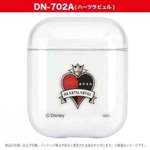 AirPods エアポッズ エアーポッズ ケース カバー ツイステッドワンダーランド AirPods クリアケース コンパクト 持ち歩き Disney ツイステ グルマンディーズ DN-702