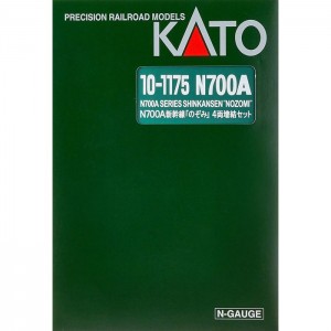 Nゲージ N700A のぞみ 4両増結セット 鉄道模型 電車 カトー KATO 10-1175
