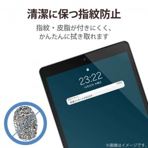 【代引不可】iPad Pro 11インチ 第 4 /3 / 2 / 1 世代 iPad Air 10.9インチ 第 5 / 4 世代 用 フィルム アンチグレア 抗菌 高精細 指紋防止 反射防止 マット エアーレス エレコム TB-A22PMFLFAHD