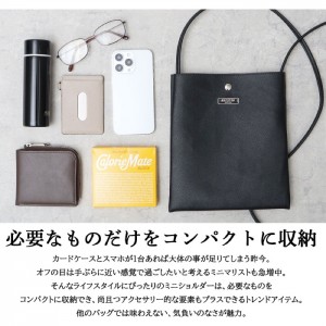 【北海道・沖縄・離島配送不可】MINI SHOULDER BAG ミニショルダーバッグ サコッシュ REGiSTA 614-F