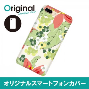 ドレスマ iPhone 8 Plus/7 Plus(アイフォン エイト プラス/セブン プラス)用シェルカバー フラワー ドレスマ IP7P-08FW324