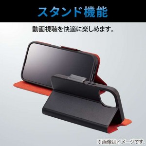 【代引不可】iPhone 14 / 13 ケース カバー レザー 手帳型 マグネット フラップ 耐衝撃 衝撃吸収 軽量 薄型 スタンド機能付 UltraSlim ブラック エレコム PM-A22APLFUBK