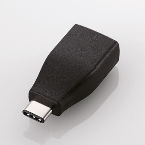 【代引不可】USB Type-C変換 アダプタ ブラック エレコム USB3-AFCMADBK