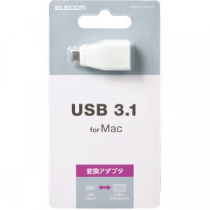 【代引不可】USB Type-C変換 アダプタ ホワイト エレコム USB3-AFCMADWH