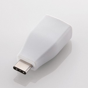 【代引不可】USB Type-C変換 アダプタ ホワイト エレコム USB3-AFCMADWH