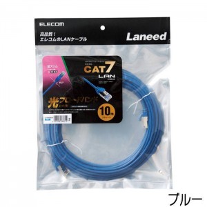 【即納】【代引不可】LANケーブル CAT7 10m 10Gbps 600MHz 超スリム 超高速 高速光通信対応 爪折れ防止コネクタ ブルー エレコム LD-TWSS/BU10