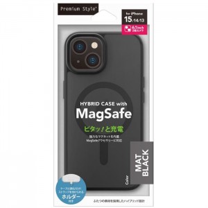 iPhone 15/14/13用 MagSafe対応 ハイブリッドケース [マット/ブラック] PGA PG-23AMGPT01BK