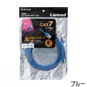 【即納】【代引不可】LANケーブル CAT7 5m 10Gbps 600MHz 超スリム 超高速 高速光通信対応 爪折れ防止コネクタ ブルー エレコム LD-TWSS/BU5