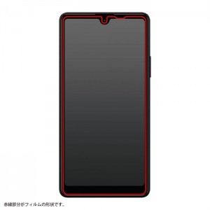 Xperia Ace III 液晶保護フィルム エクスペリア スマホ 保護フィルム 高透明 抗菌・抗ウイルス加工 カメラレンズフィルム付 レイアウト RT-XPAM3F/A1C