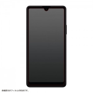 Xperia Ace III 液晶保護ガラス ガラスフィルム エクスペリア 保護ガラス 防埃 硬度10H 高透明 画面が綺麗に見える レイアウト RT-RXPAM3F/BSCG