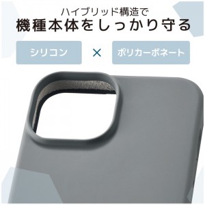 【代引不可】iPhone14/13用ケース シリコンハイブリッドカバー ワイヤレス充電可 エレコム PM-A22AHVSCSHBK