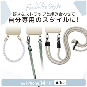 【代引不可】iPhone14/13用ケース シリコンハイブリッドカバー ワイヤレス充電可 エレコム PM-A22AHVSCSHGY