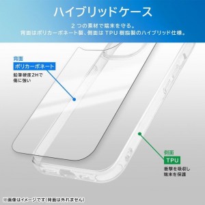 Galaxy S24 Like standard ハイブリッドケース クリア スマホ アクセサリー グッズ レイアウト RT-GS24CC2/CM