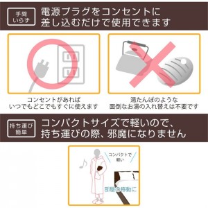 【即納】電気あんか 平形あんか 16cm×23cm×5cm ピンク 無地 温度調節 省エネ コンパクト 広電 VWH602H-P