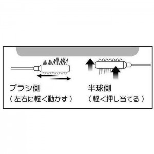 歯石屋くん　歯グッキィ 歯茎 マッサージ デンタルケア 富士パックス h678