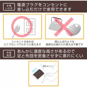 電気あんか 山形あんか ピンク 無地 温度調節 省エネ コンパクト 広電 VWY602H-P