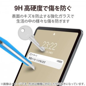 【代引不可】iPad 第10世代 2022年 用 ガラスフィルム 硬度9H 高透明 高光沢 指紋防止 気泡防止 エレコム TB-A22RFLGG