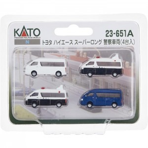 Nゲージ トヨタ ハイエース スーパーロング 警察車両 4台入 鉄道模型 アクセサリー カトー KATO 23-651A