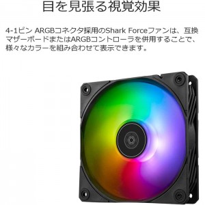 【沖縄・離島配送不可】【代引不可】ケースファン ARGBファン 160mm ファンブレード 低ノイズファン SST-SF160B-ARGB SILVERSTONE JAPAN SIV-SST-SF160B-ARGB