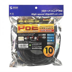 【代引不可】サンワサプライ PoE　CAT6LANケーブル（10m) KB-T6POE-10BK