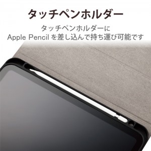 【代引不可】iPad 10.9インチ  ケース ソフトレザー 手帳型 フリーアングル ブラック エレコム TB-A22RSA360BK