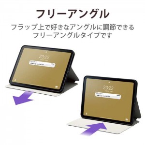 【代引不可】iPad 第10世代 フラップケース スリープ対応 ネイビー ケース カバー iPadケース エレコム TB-A22RSANV