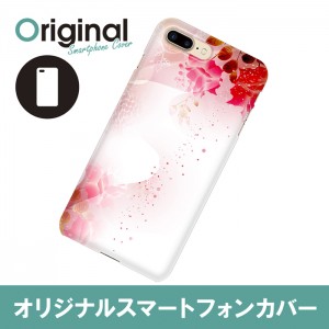 ドレスマ iPhone 8 Plus/7 Plus(アイフォン エイト プラス/セブン プラス)用シェルカバー フラワー ドレスマ IP7P-08FW399