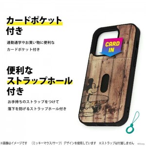 iPhone 14 Pro 6.1インチ 用 ケース カバー タフポケットケース ミッキーマウス 耐衝撃 カードポケット Disney ディズニー PGA PG-DPT22Q10MKY