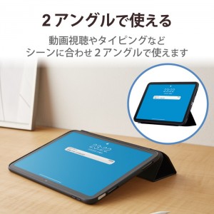 【代引不可】iPad 10.9インチ  ケース レザー 手帳型 2アングル 薄型 ブラック エレコム TB-A22RTSLFCBK