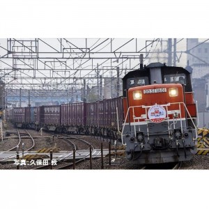 Nゲージ 特別企画品 DD51形 愛知機関区・さよなら貨物列車セット 17両 鉄道模型 貨物車 TOMIX TOMYTEC トミーテック 97944