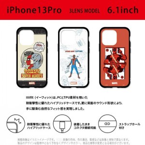 iPhone13Pro 6.1インチ トリプルカメラ 3眼モデル 対応 ケース カバー IIIIfit イーフィット MARVEL マーベル ハイブリッドケース スマートフォンケース グルマンディーズ MV-179