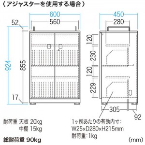 【代引不可】タブレット一括収納 タブレット収納キャビネット（40台収納） サンワサプライ CAI-CAB102W