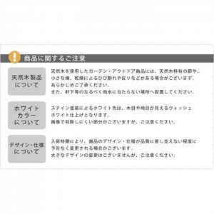 【北海道・沖縄・離島配送不可】【代引不可】木製大型収納庫 三つ扉 三枚扉 物置 小屋 倉庫 W1555×D630×H1595mm 木製 天然木 杉 棚板付き 庭 ガーデニング 掃除道具 アウトドアグッズ 防災 備蓄 収納 北欧風 住まいスタイル KTDS1600