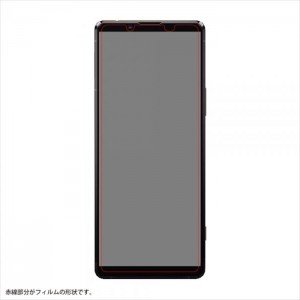 Xperia 1 II 液晶保護フィルム ガラスコートフィルム 硬度10H 防埃構造 極薄 高光沢 フッ素コート レイアウト RT-XP1M2FT/T12