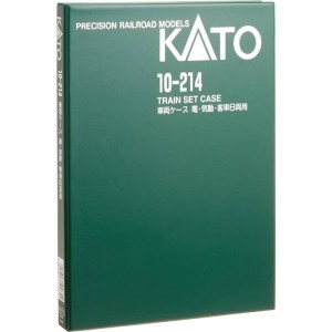 Nゲージ 車両ケースE 8両用  鉄道模型 収納 整理 電車 カトー  KATO 10-214