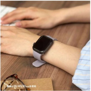 Apple Watch 用 アップルウォッチ シリコンバンド(41mm/40mm/38mm) パープル PGA PG-AW41SC04PP