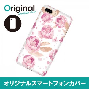 ドレスマ iPhone 8 Plus/7 Plus(アイフォン エイト プラス/セブン プラス)用シェルカバー フラワー ドレスマ IP7P-08FW435