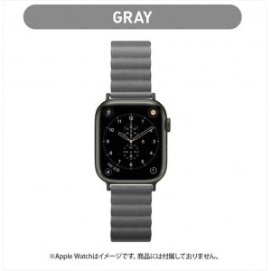 Apple Watch 用 アップルウォッチ PUレザーマグネットバンド(49mm/45mm/44mm/42mm) グレー PGA PG-AW49MG04GY