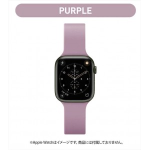 Apple Watch 用 アップルウォッチ シリコン バンド ベルト (49mm/45mm/44mm/42mm) パープル PGA PG-AW49SC04PP