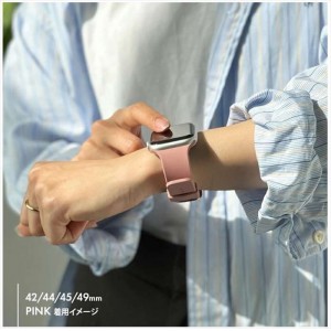 Apple Watch 用 アップルウォッチ シリコン バンド ベルト (49mm/45mm/44mm/42mm) ピンク PGA PG-AW49SC05PK