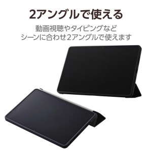 【即納】【代引不可】Lenovo Tab K11 用 ケース ソフトレザー カバー フラップ マグネット開閉 2アングル スタンド機能 衝撃吸収 タッチペンホルダー付 ブラック エレコム TB-LK11PLFPBK