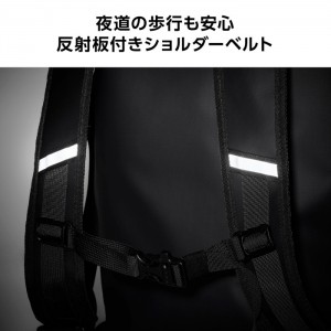 【代引不可】バックパック 防水バッグ ロールトップ ブラック エレコム BM-BPWP02BK