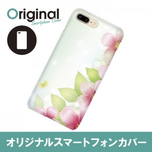 ドレスマ iPhone 8 Plus/7 Plus(アイフォン エイト プラス/セブン プラス)用シェルカバー フラワー ドレスマ IP7P-08FW460